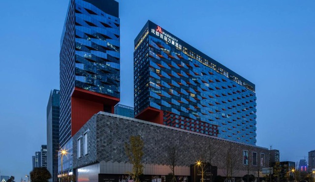 Chengdu Marriott Hotel Financial Centre