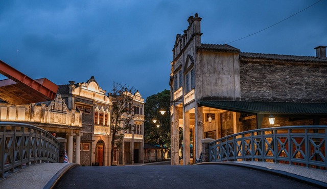 Chikan Hua Xin Hotel