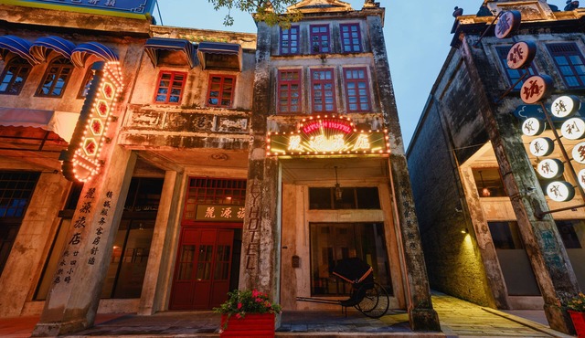 Chikan Li Yuan Hotel