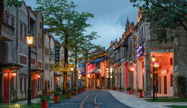 Chikan Rui Chang Hotel
