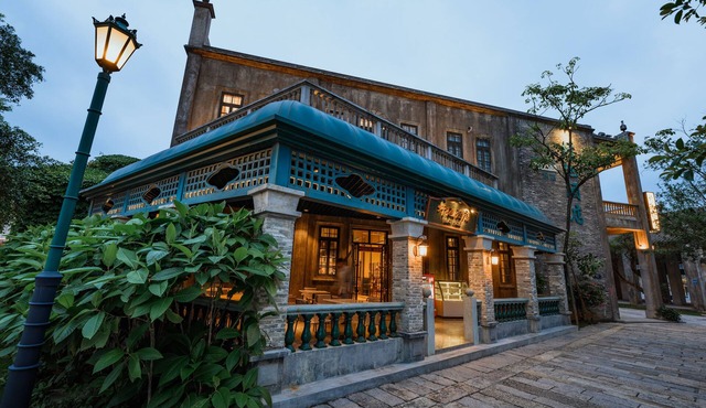 Chikan Xu Di Hotel