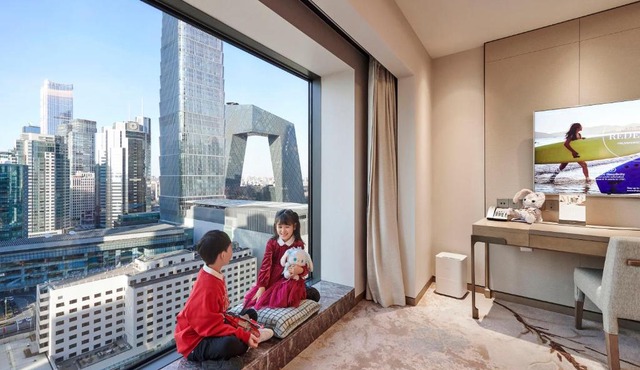 China World Hotel, Beijing, A Shangri-La Hotel
