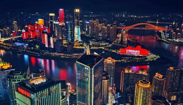 Chongqing Justom Family Serviced Apartments 1