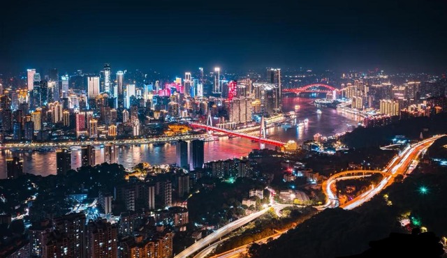Chongqing Justom Family Serviced Apartments 4