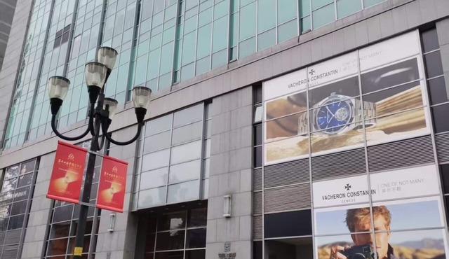 Chongqing Justom Serviced Apartment 19