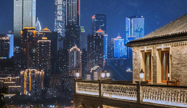 CHONGQING MANQUE MANSION
