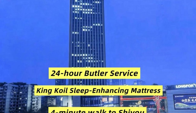 Chongqing Qingyue Hotel Direct access to Metro Line 1 & Line 2 right outside the hotel Located in Longhu Shidai Tianjie commercial area Open to international travelers Free laundry & drying facilities Free high-speed WiFi Free local sightseeing advice