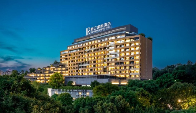 Chongqing Ronghui Grand Hotel
