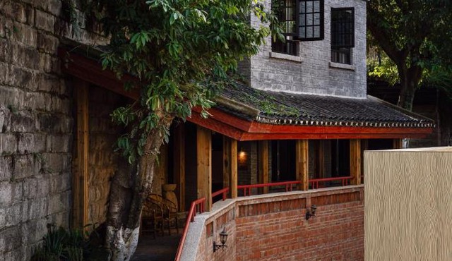 Chongqing Sushan1946 Resort Hotel
