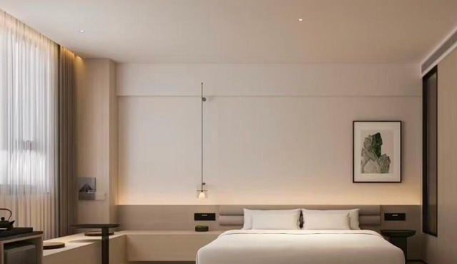 Chongqing VistaGo Hotel