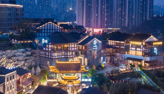 CiQiKou Fog Villa