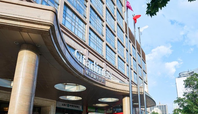 Citadines Beijing Ritan - Original Named as Mercure Hotel Beijing Chaoyangmen