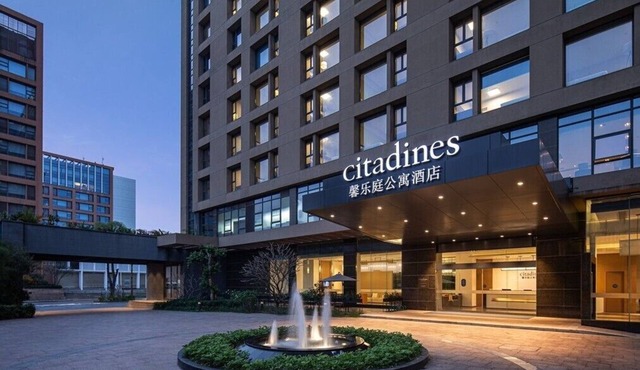 Citadines Nanhai Foshan
