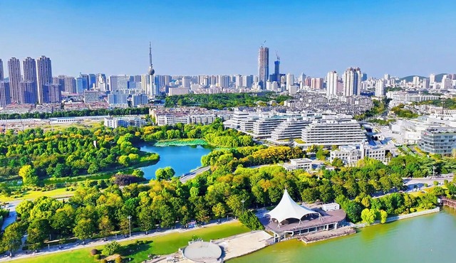 Citadines Yunlong Lake Xuzhou