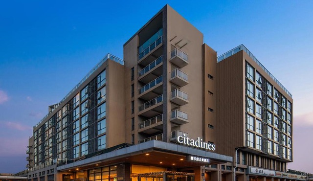 Citadines Zhuankou Wuhan