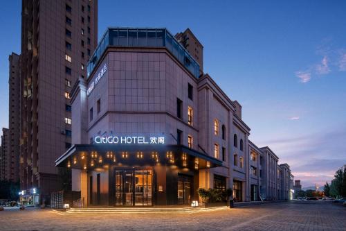 CiTiGO Hotel, Hohhot East Railway Station