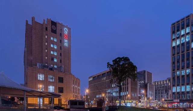CitiGO Hotel Shanghai Wujiaochang Guohang Road