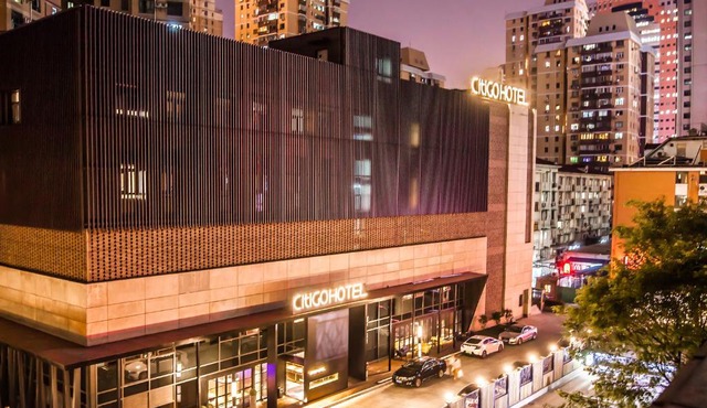 CitiGO Hotel Shanghai Xujiahui