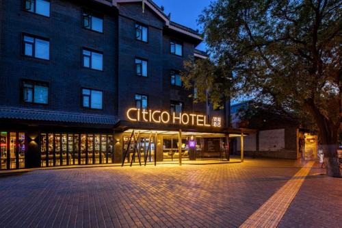 CitiGO Hotel, South Gate of Xi'an Bell Tower