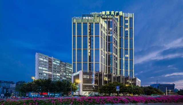 CitiGO Hotel Yuexiu Ouzhuang MTR Station Ghuangzhou