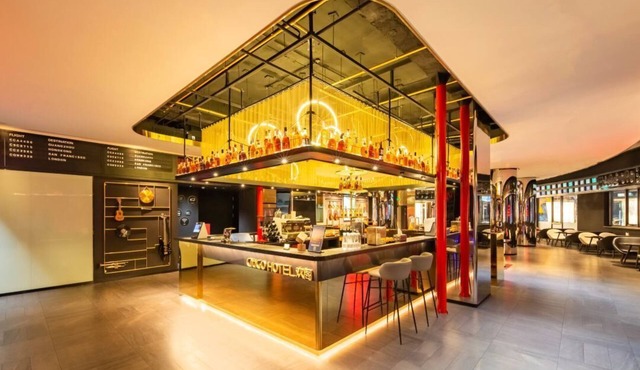 CitiGO Huan Ge Hotel on Binjiang Road