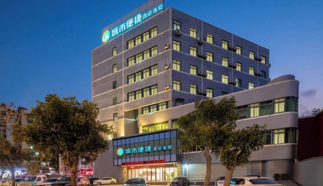 City Convenience Hotel Doumen Ninghai