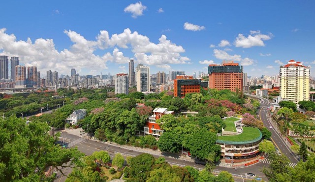 City Hotel Xiamen