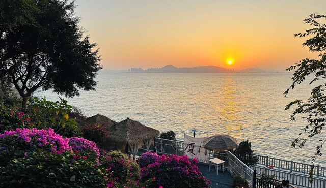 City Hotel Xiamen