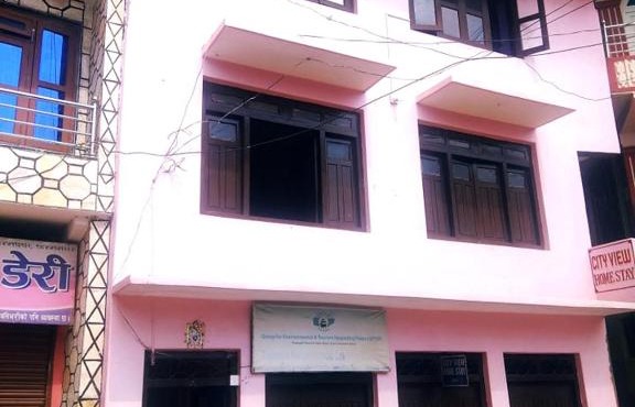 City View Home Stay