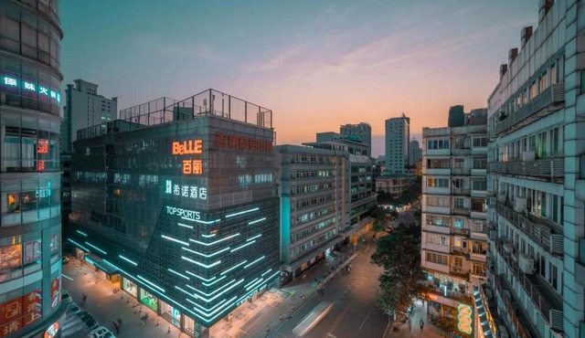 CityNote Hotel Beijing Road Pedestrian Guangzhou