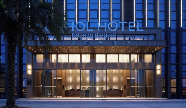 CNHOL Hotel - Chongqing Huanancheng