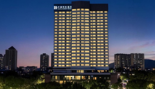 CNHOL Radient Hotel Guangzhou Taojin Metro Station Branch