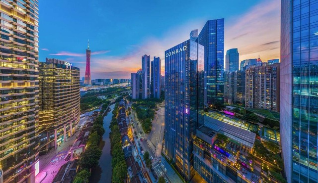 Conrad Guangzhou