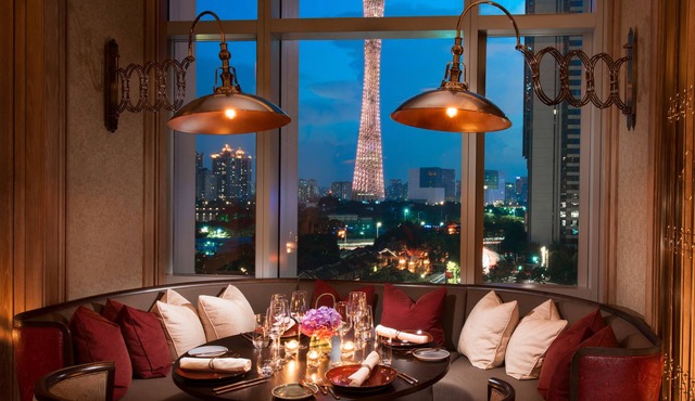Conrad Guangzhou