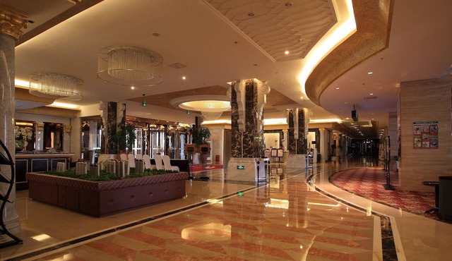Country Garden Phoenix Hotel, XingAnMeng