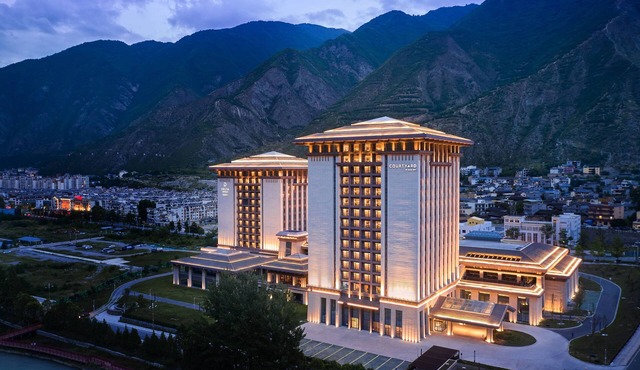 Courtyard By Marriott Jiuzhaigou