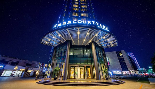 Courtyard By Marriott Anji