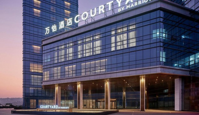 Courtyard by Marriott Chongqing Jiangjin