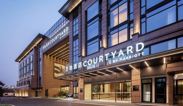 Courtyard by Marriott Hangzhou West