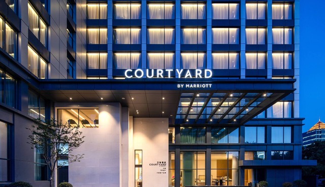 Courtyard by Marriott Jiangyin