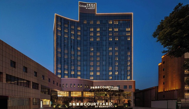 Courtyard By Marriott Nanchang