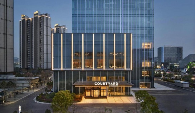 Courtyard by Marriott Nantong