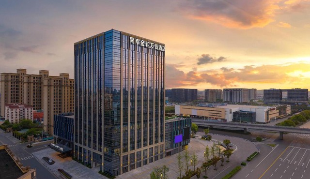 Courtyard by Marriott Nanjing Jiangning
