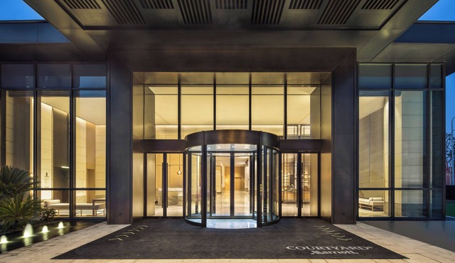 Courtyard by Marriott Shanghai Hongqiao
