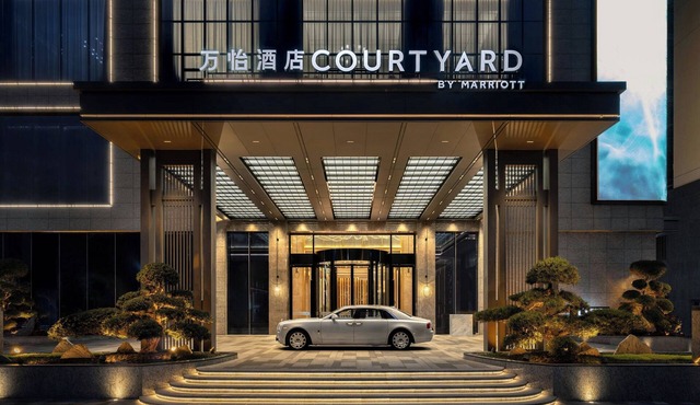 Courtyard By Marriott Shanwei Haifeng