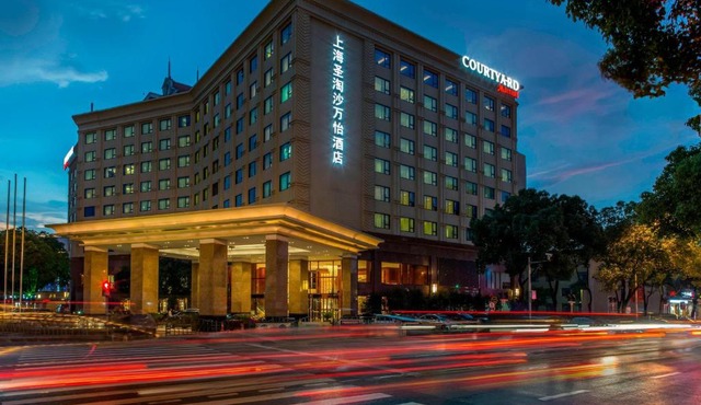 Courtyard by Marriott Shanghai Fengxian
