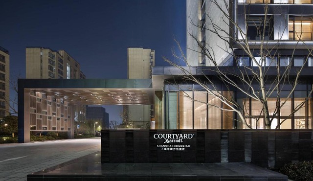 Courtyard by Marriott Shanghai Hongqiao