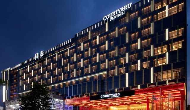 Courtyard by Marriott Shenzhen Northwest