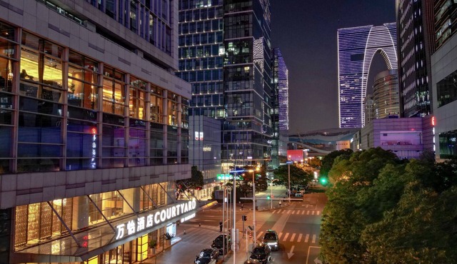 Courtyard by Marriott Suzhou