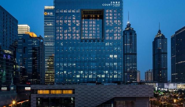 Courtyard by Marriott Suzhou
